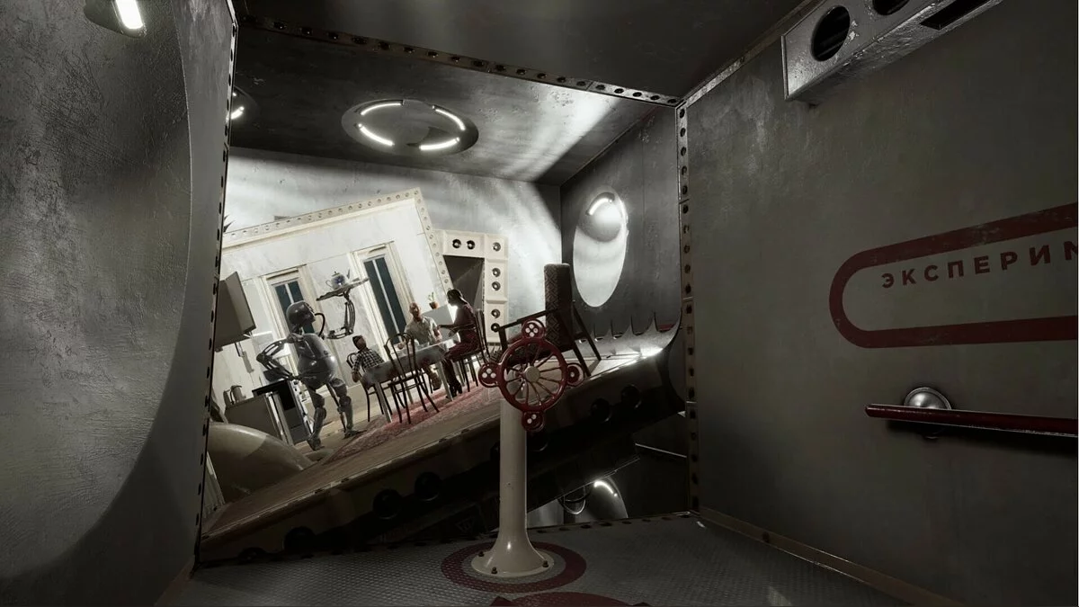 Скриншоты из Atomic Heart / Картинка 67
