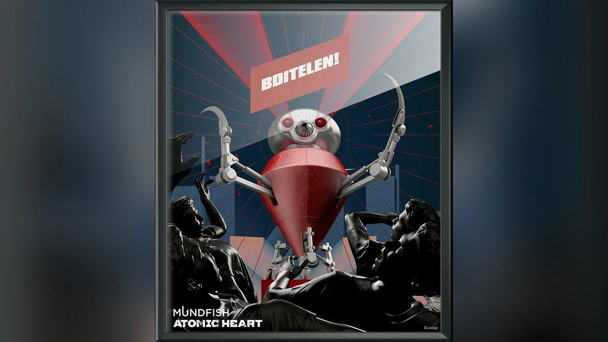 Арт из Atomic Heart / Картинка 15