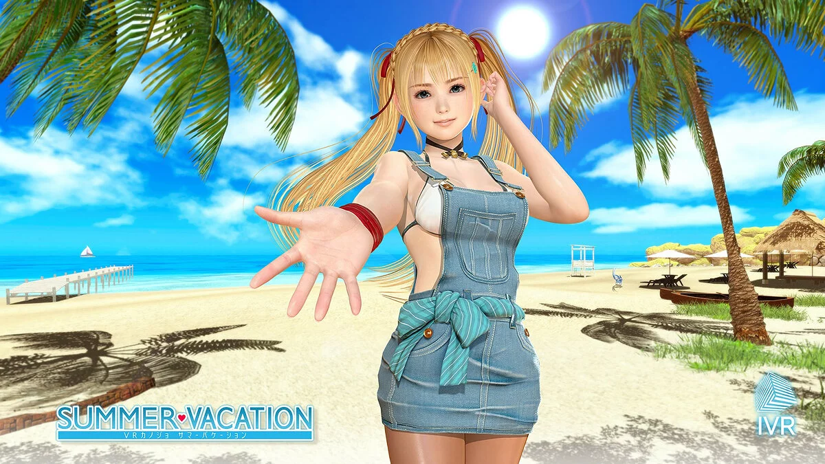 Скриншоты из Summer Vacation / Картинка 1