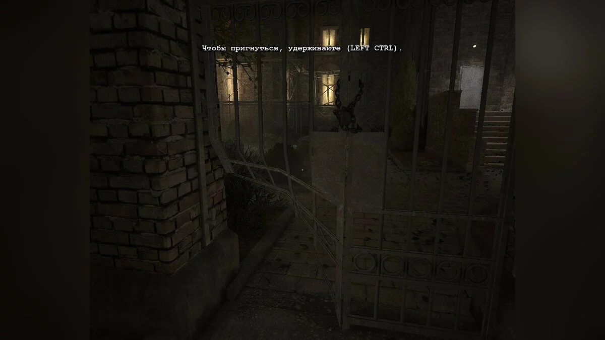 Скриншоты из Outlast: Whistleblower / Картинка 216