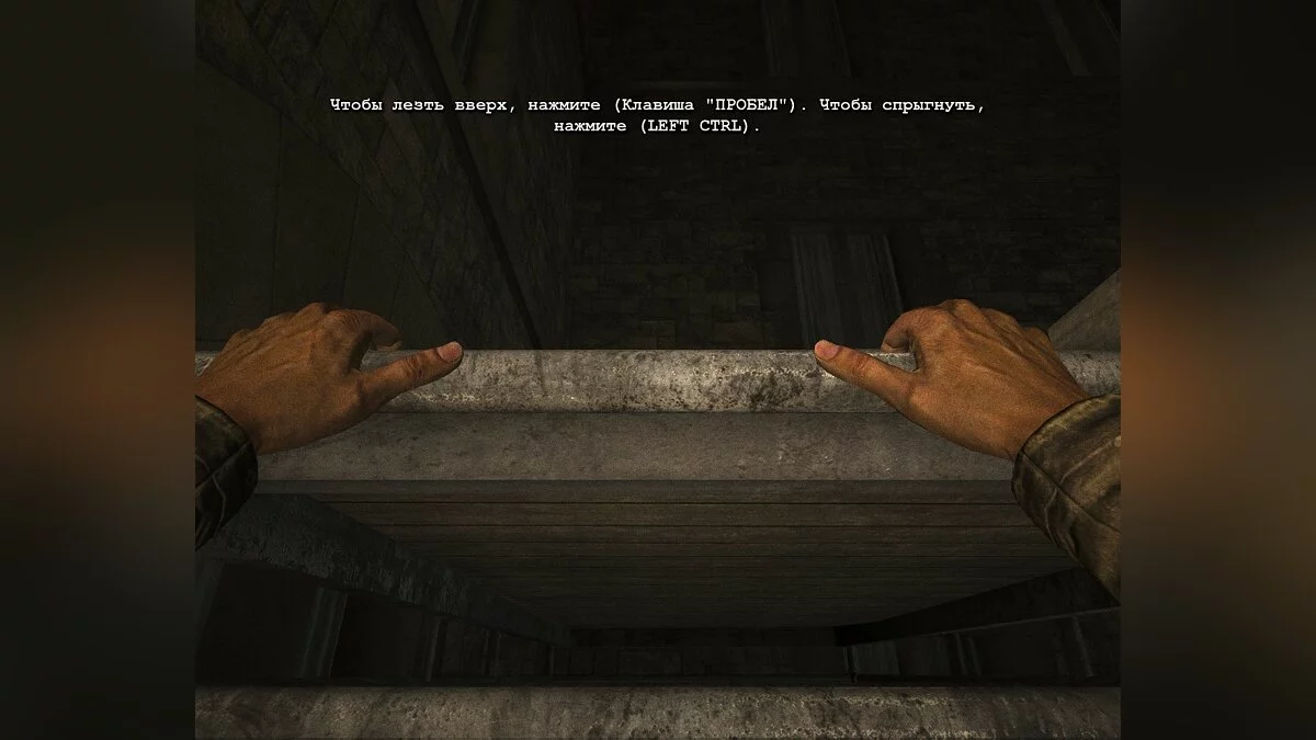 Скриншоты из Outlast: Whistleblower / Картинка 217