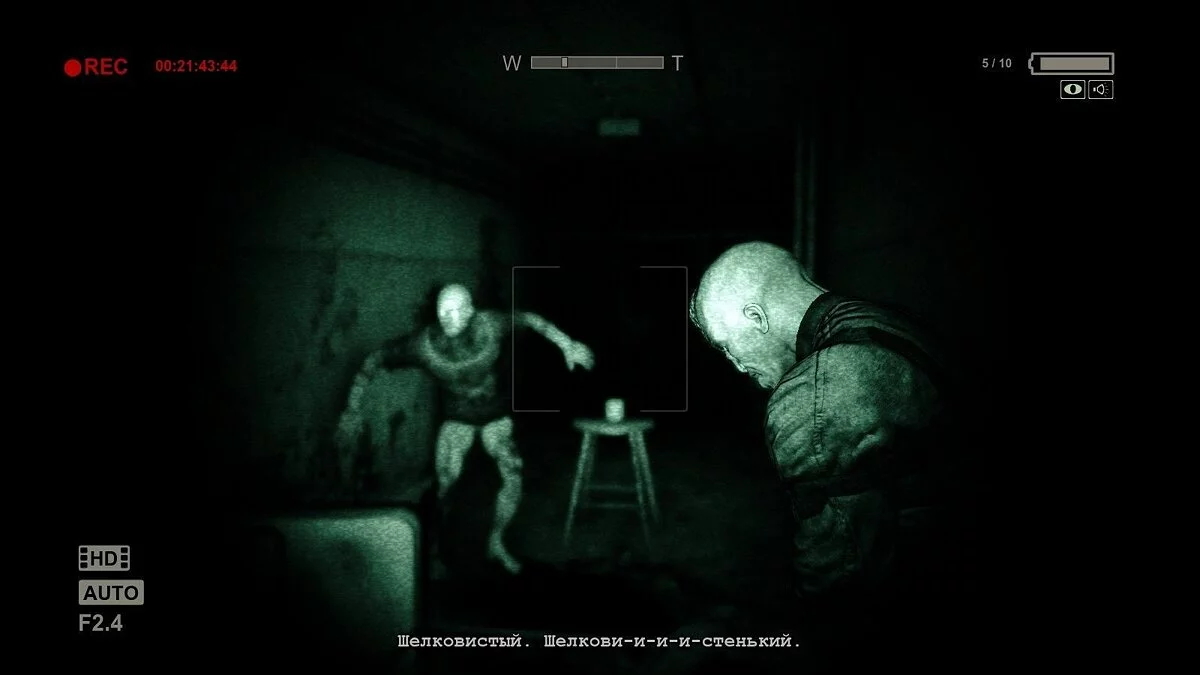 Скриншоты из Outlast / Картинка 41