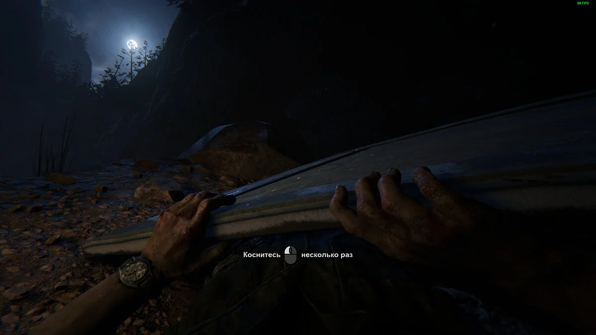 Скриншоты из Outlast: Whistleblower / Картинка 179
