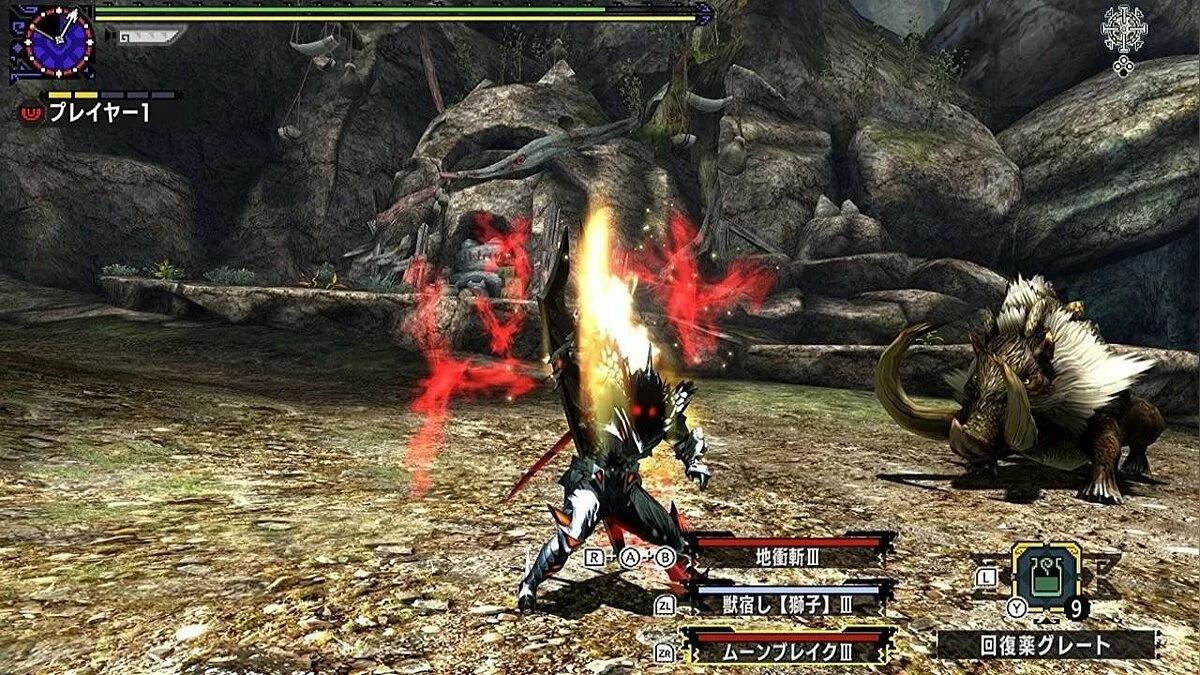 Скриншоты из Monster Hunter Generations Ultimate / Картинка 12
