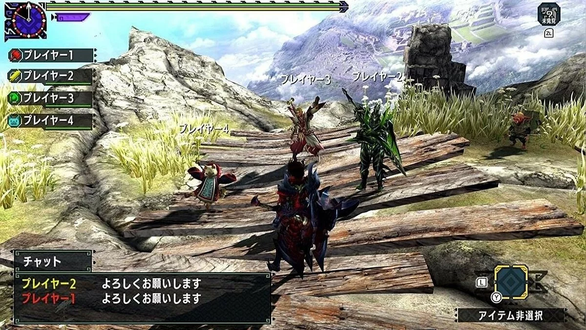 Скриншоты из Monster Hunter Generations Ultimate / Картинка 16
