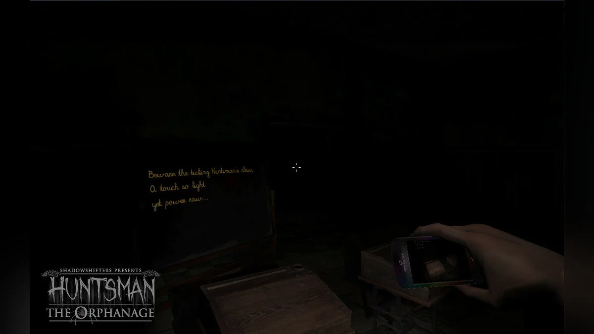 Скриншоты из Huntsman: The Orphanage / Картинка 9