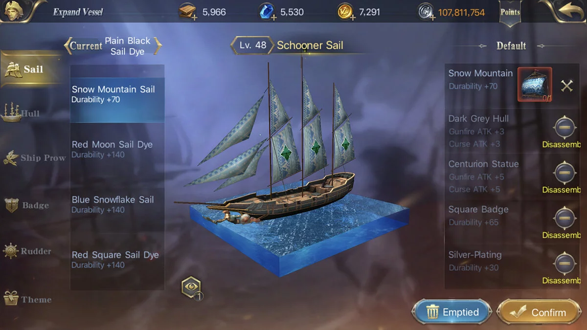 Скриншоты из Ocean Legend / Картинка 9