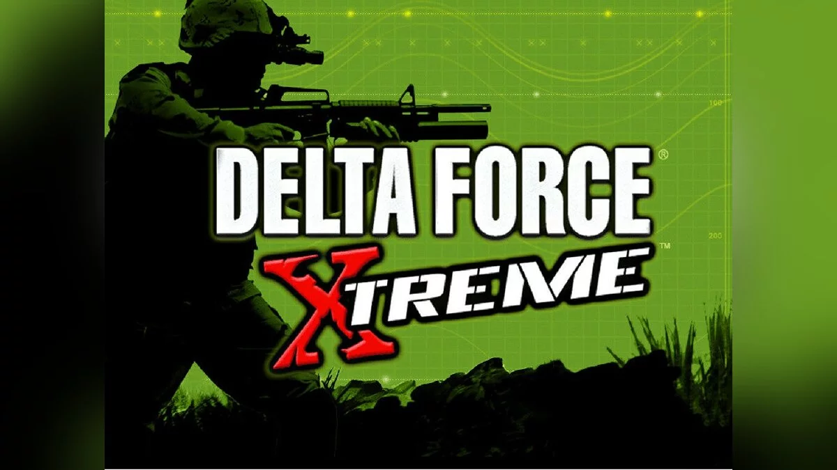 Скриншоты из Delta Force: Xtreme / Картинка 14