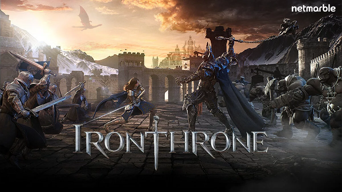 Арт из Iron Throne / Картинка 3