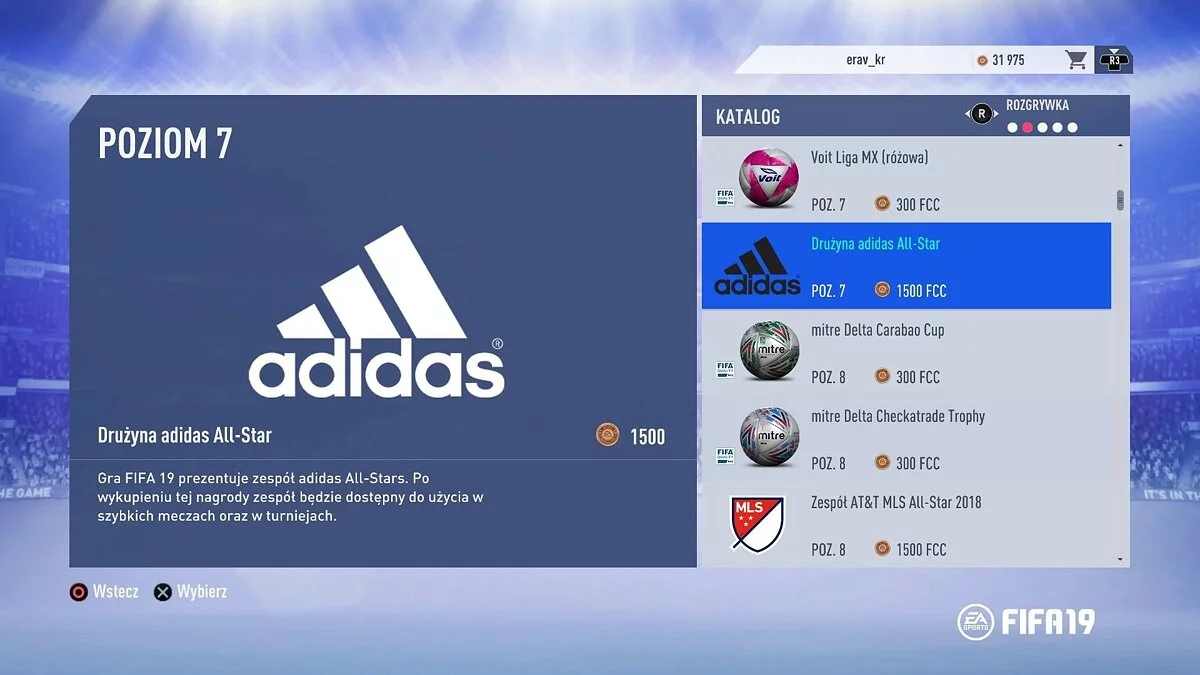 Скриншоты из FIFA 19 / Картинка 88