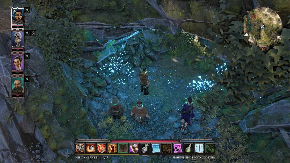 Скриншоты из Divinity: Original Sin 2 - Definitive Edition / Картинка 38