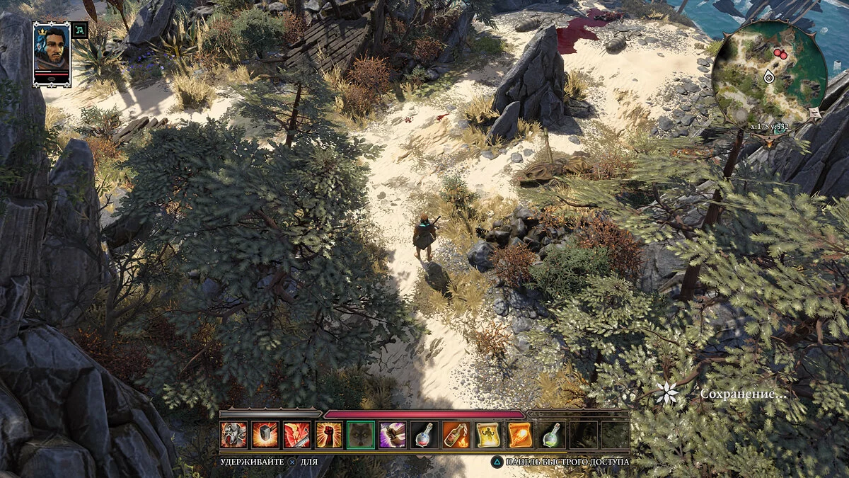 Скриншоты из Divinity: Original Sin 2 - Definitive Edition / Картинка 26