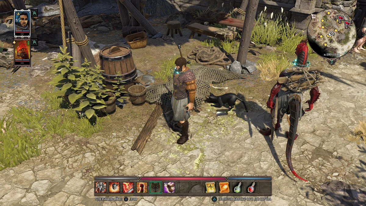 Скриншоты из Divinity: Original Sin 2 - Definitive Edition / Картинка 28