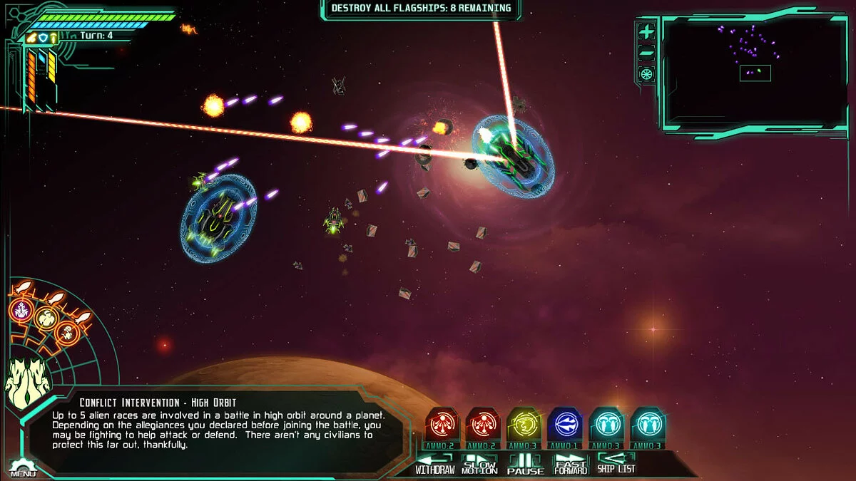 Скриншоты из Last Federation / Картинка 10