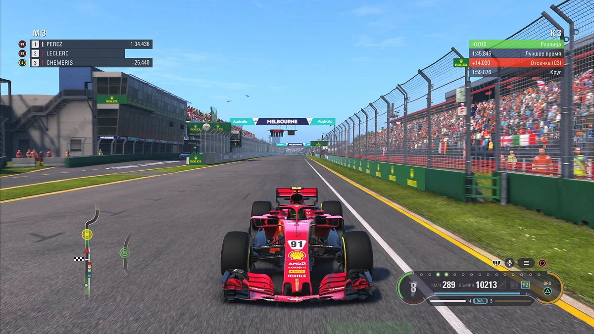 Скриншоты из F1 2018 / Картинка 43