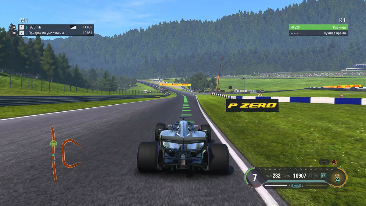 Скриншоты из F1 2018 / Картинка 55