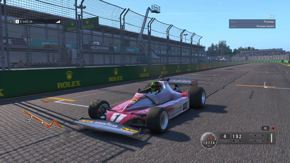 Скриншоты из F1 2018 / Картинка 61
