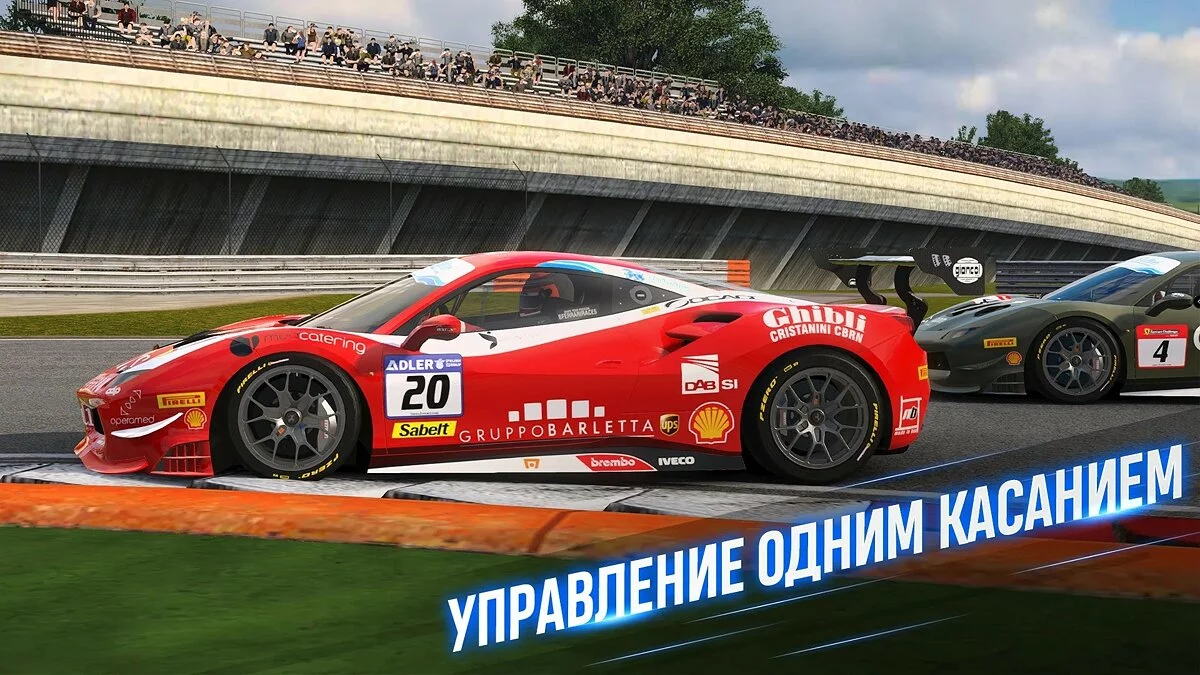 Картинка из 