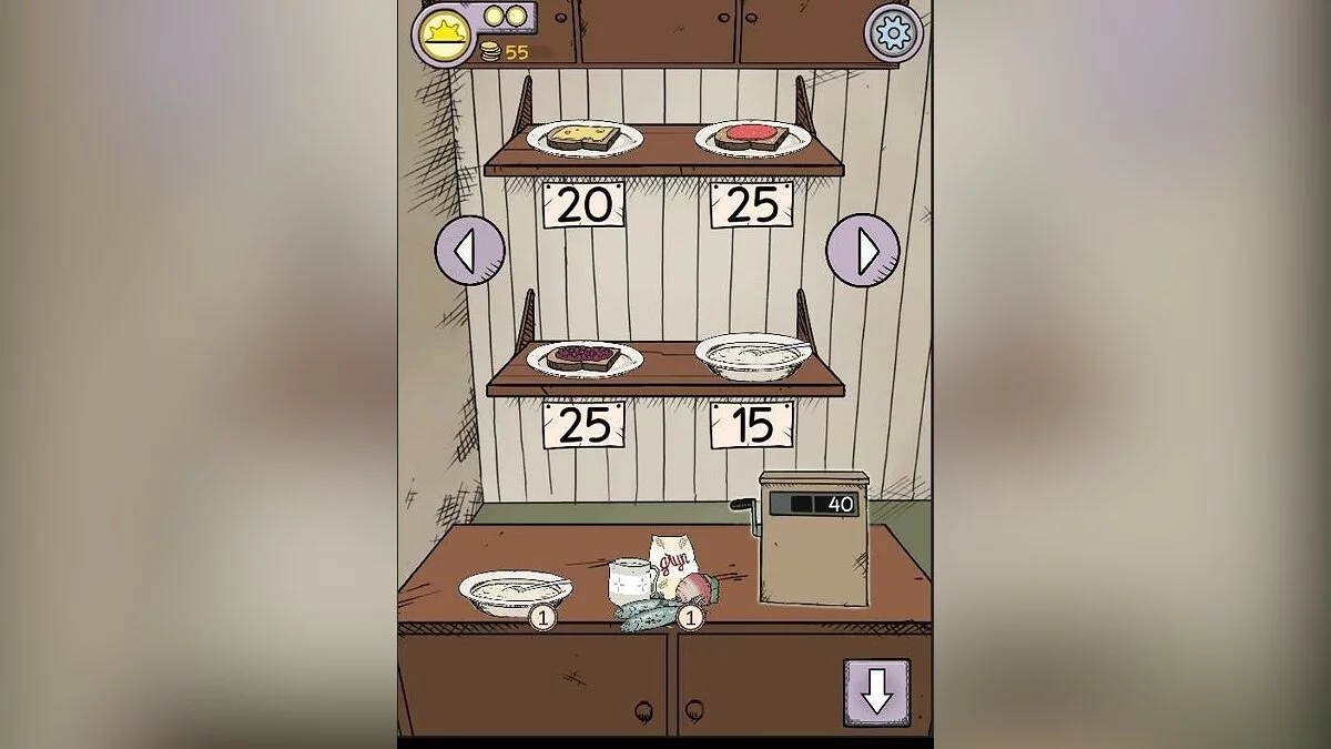 Скриншоты из My Child Lebensborn / Картинка 11