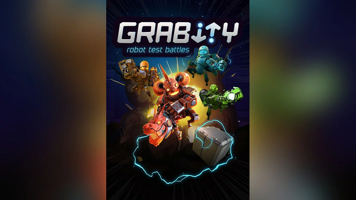Арт из Grabity / Картинка 5