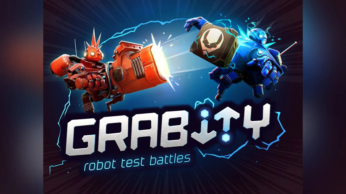 Арт из Grabity / Картинка 8
