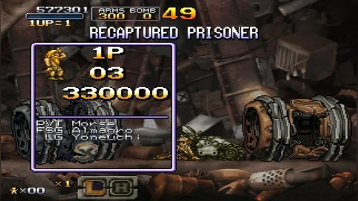 Скриншоты из Metal Slug XX / Картинка 36