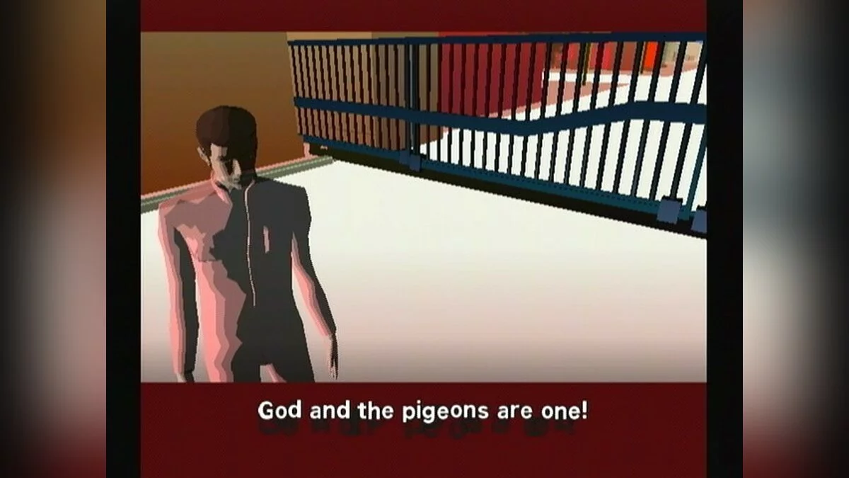 Скриншоты из Killer7 / Картинка 43