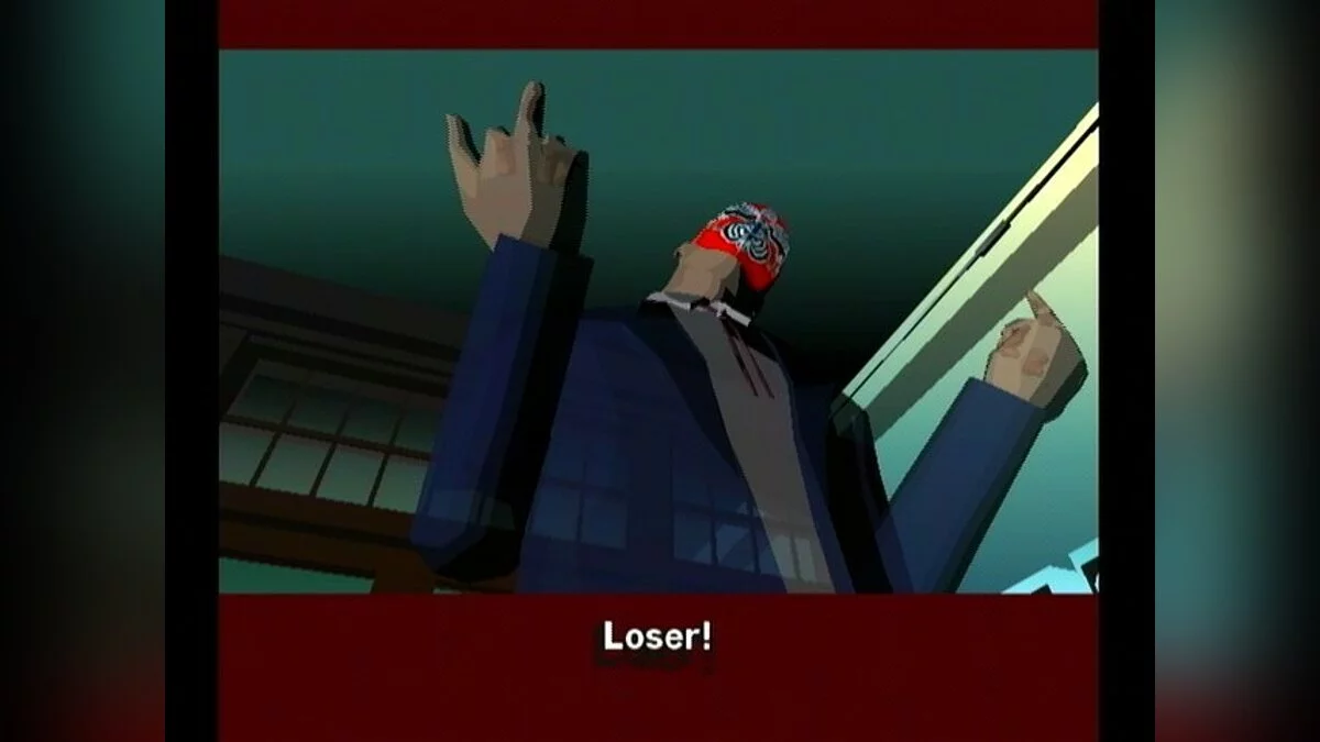 Скриншоты из Killer7 / Картинка 74