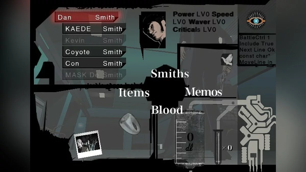 Скриншоты из Killer7 / Картинка 99