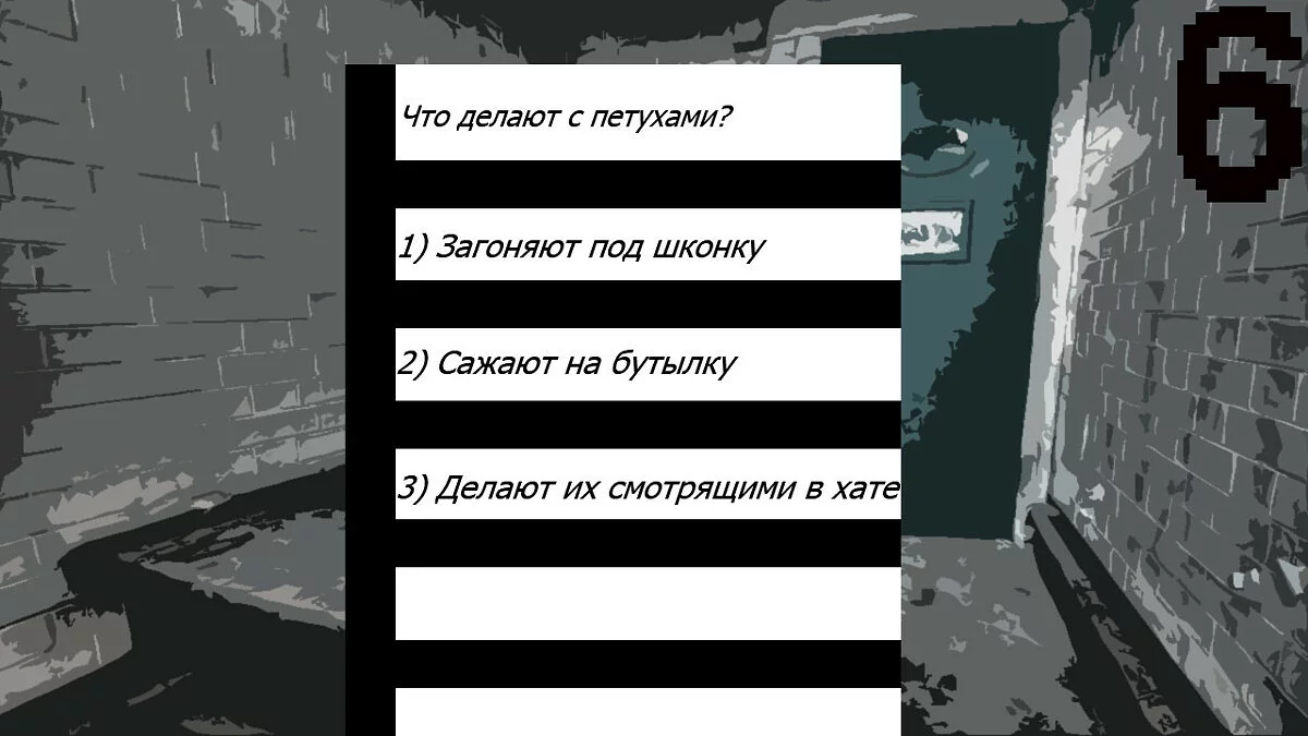 Картинка из 