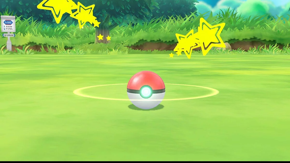 Скриншоты из Pokemon: Let's Go, Pikachu! / Картинка 7
