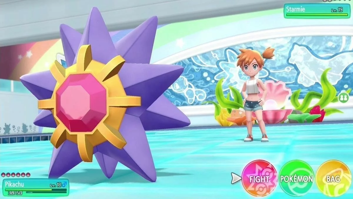 Скриншоты из Pokemon: Let's Go, Pikachu! / Картинка 28