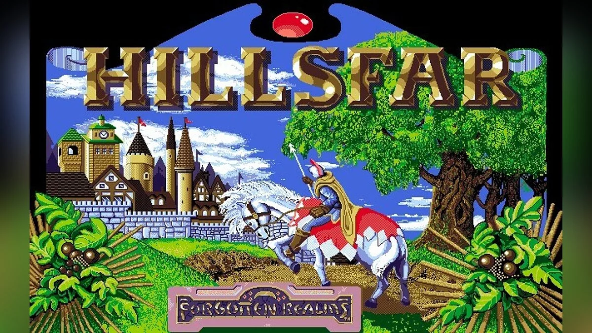 Скриншоты из Hillsfar / Картинка 60