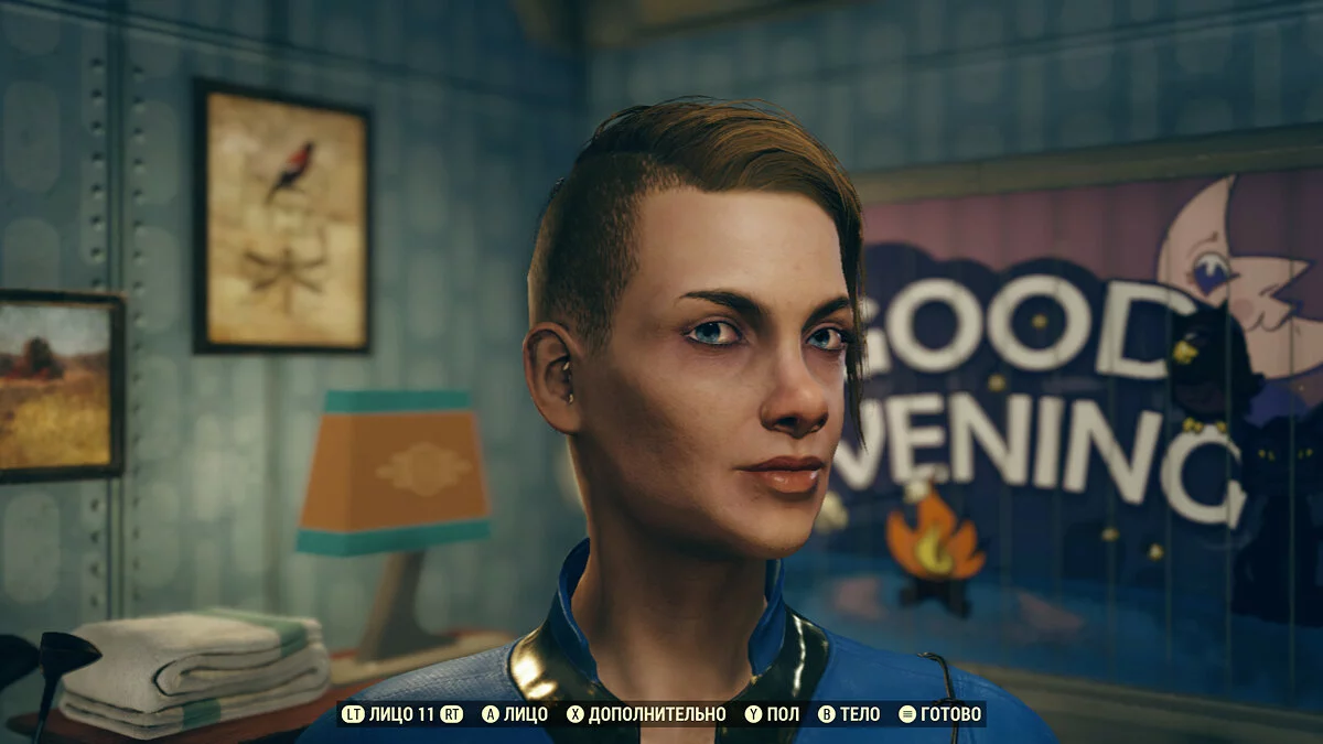 Скриншоты из Fallout 76 / Картинка 61