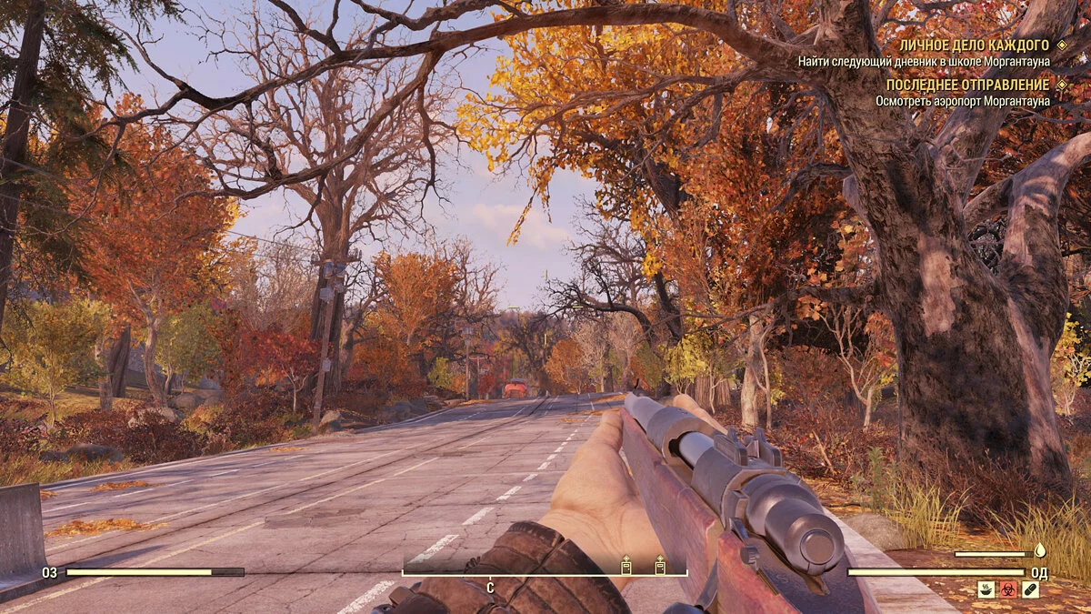 Скриншоты из Fallout 76 / Картинка 70