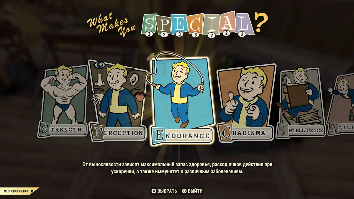 Скриншоты из Fallout 76 / Картинка 108
