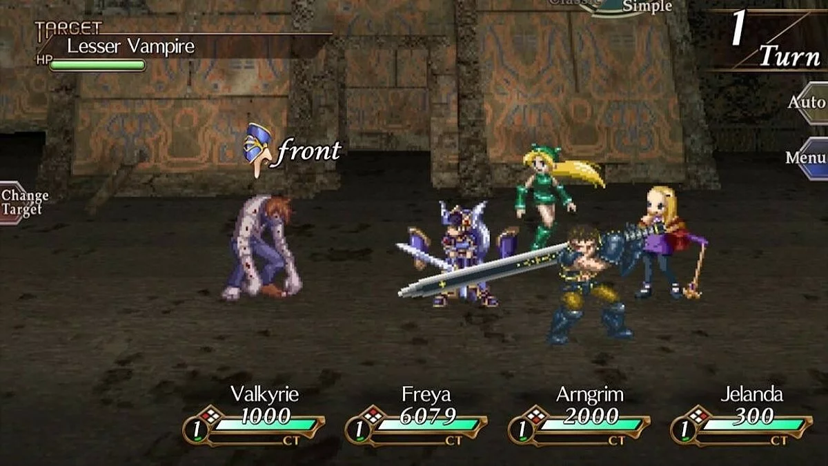 Скриншоты из Valkyrie Profile: Lenneth / Картинка 8