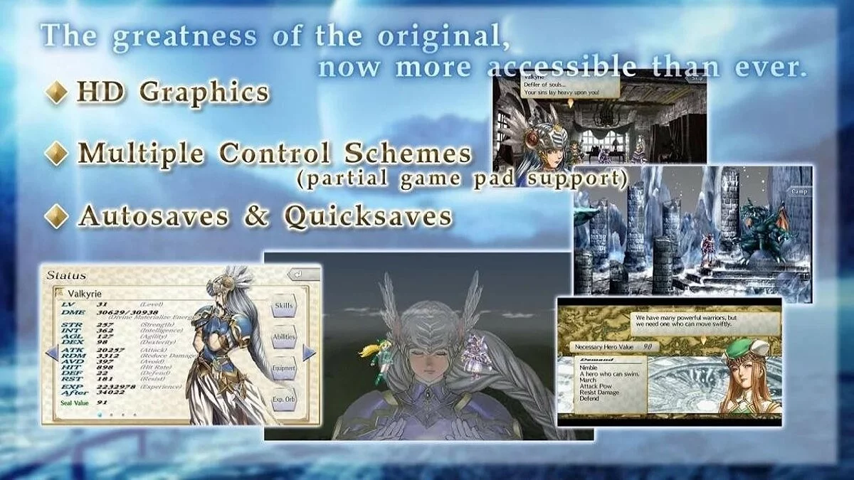 Скриншоты из Valkyrie Profile: Lenneth / Картинка 9