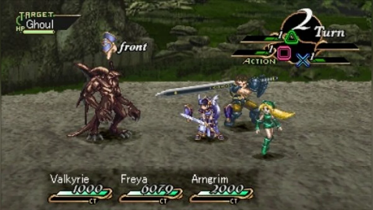 Скриншоты из Valkyrie Profile: Lenneth / Картинка 18