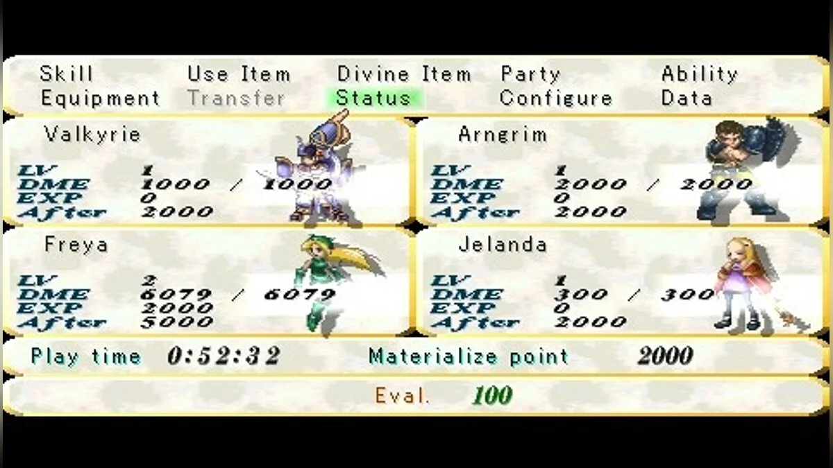Скриншоты из Valkyrie Profile: Lenneth / Картинка 25