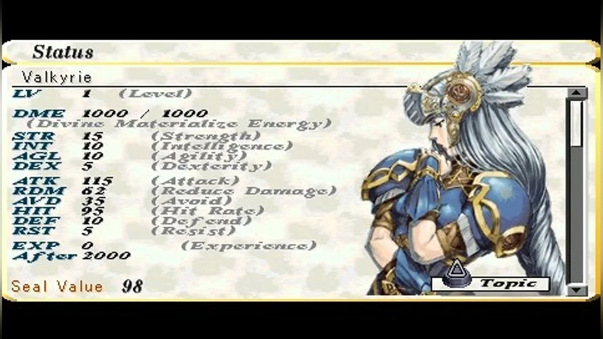 Скриншоты из Valkyrie Profile: Lenneth / Картинка 27