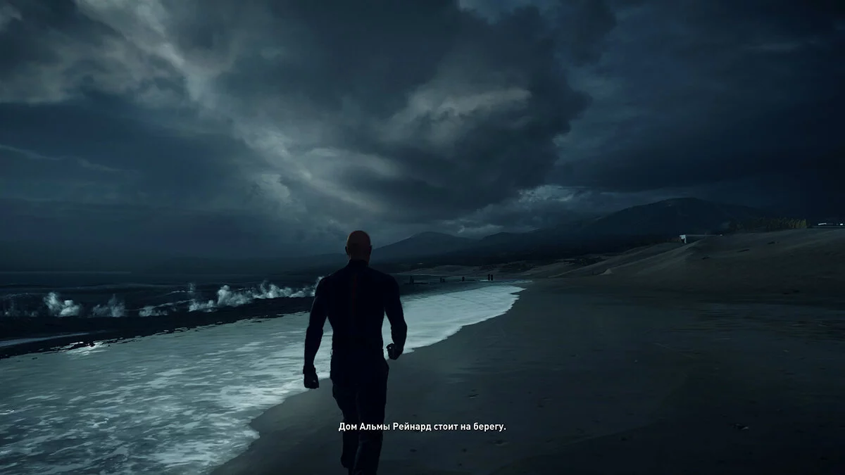 Скриншоты из Hitman 2 / Картинка 19