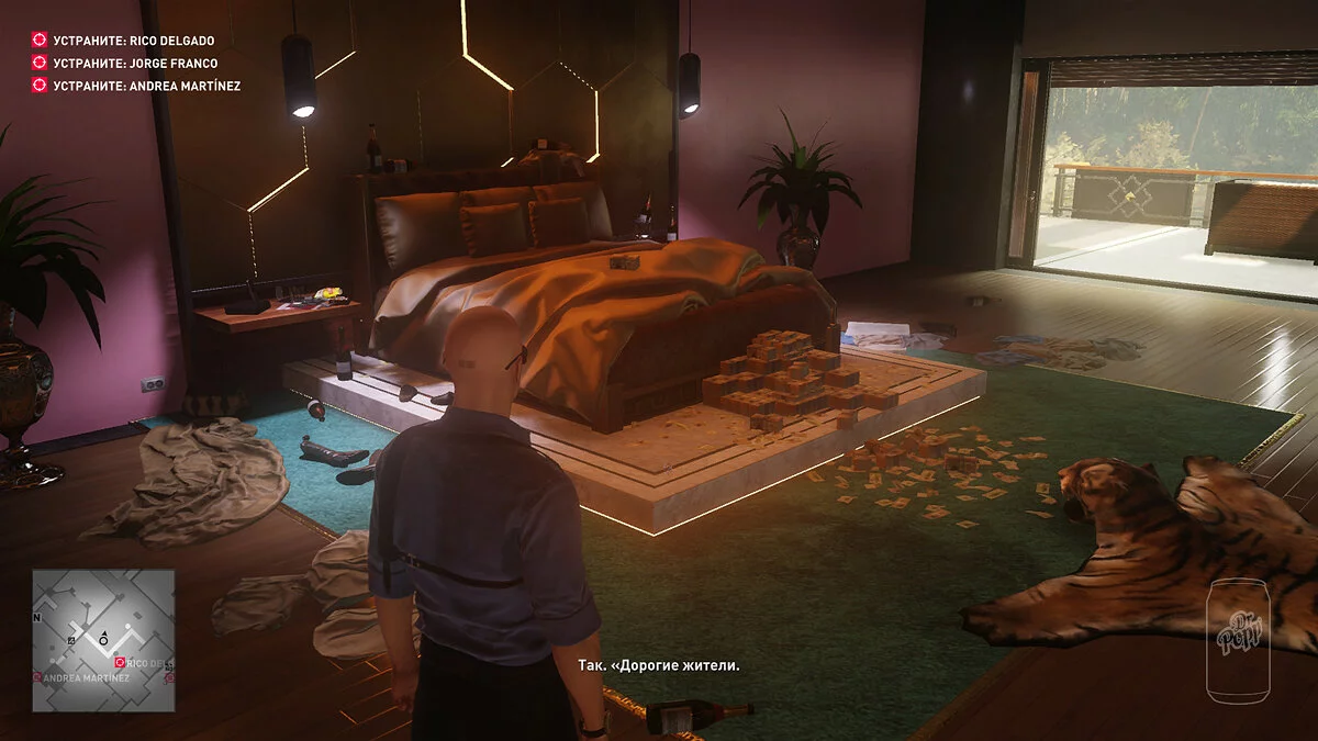 Скриншоты из Hitman 2 / Картинка 23