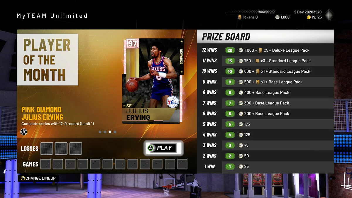 Скриншоты из NBA 2K19 / Картинка 5