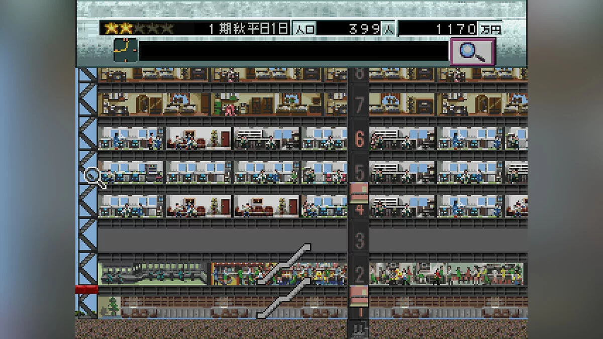 Скриншоты из SimTower: The Vertical Empire / Картинка 8