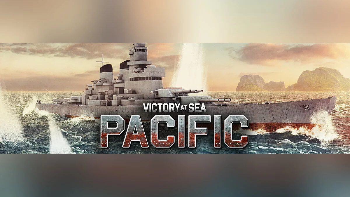 Арт из Victory at Sea Pacific