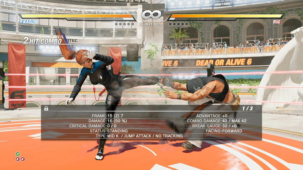 Скриншоты из Dead or Alive 6 / Картинка 23
