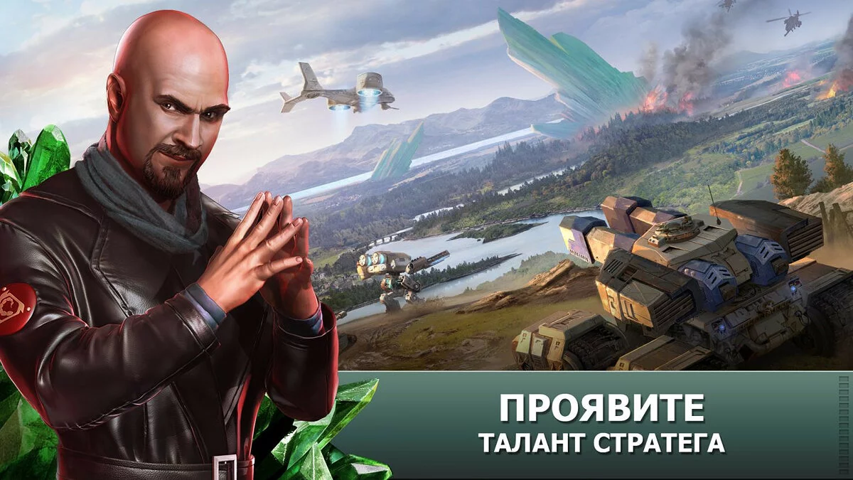 Картинка из 