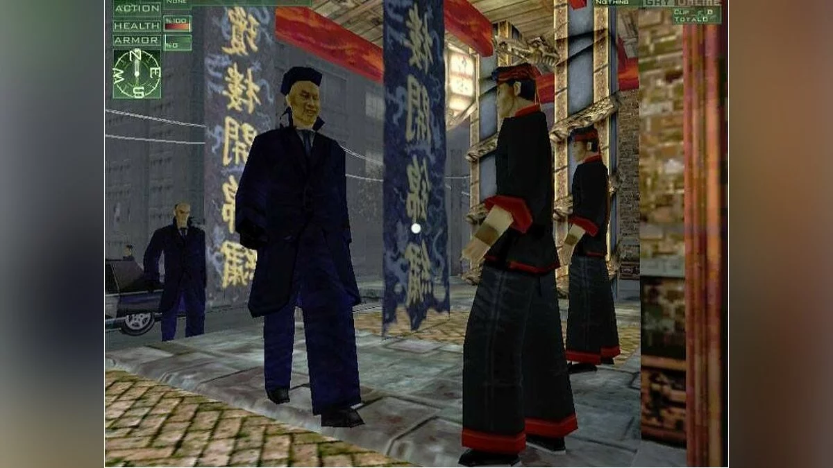 Скриншоты из Hitman: Codename 47 / Картинка 22