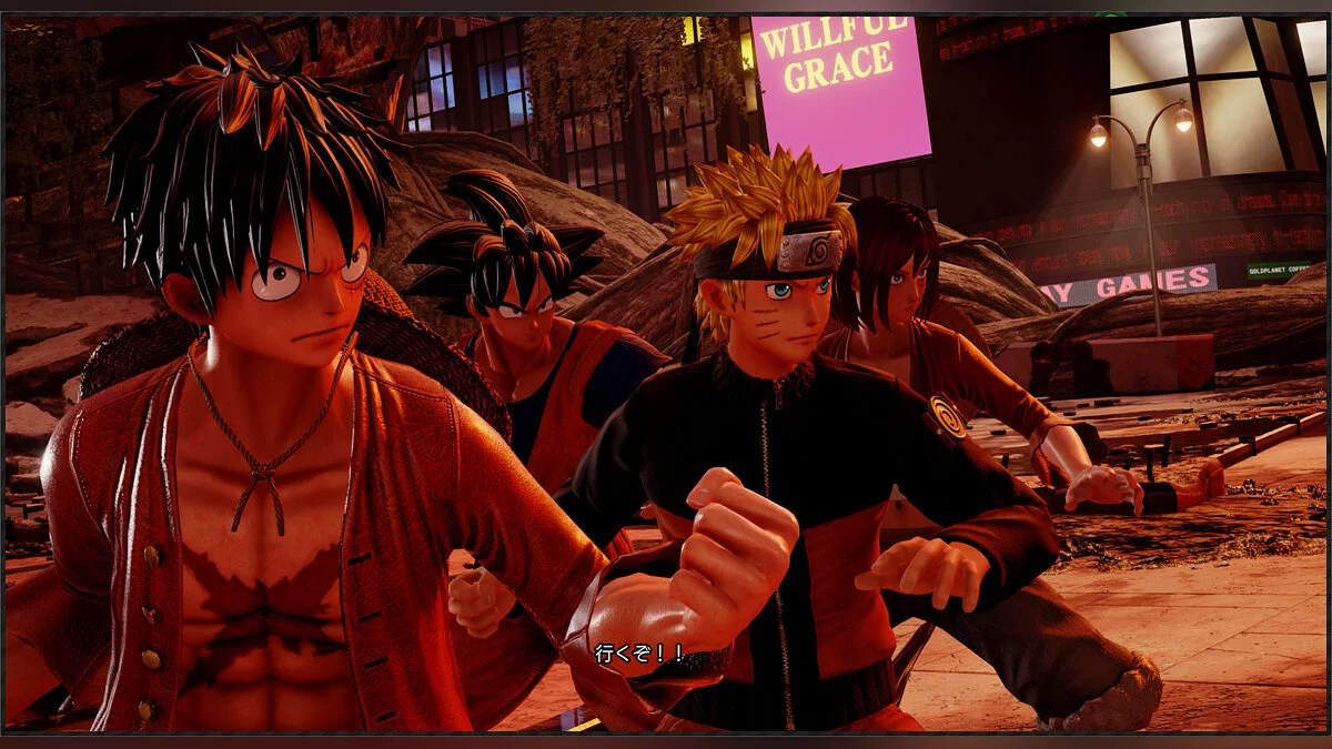 Скриншоты из Jump Force / Картинка 59